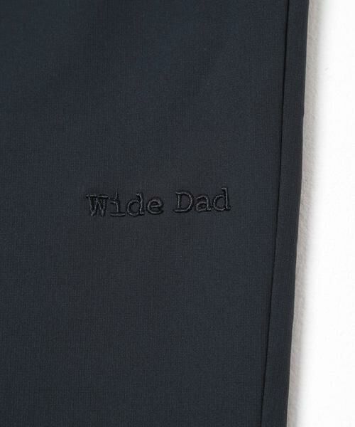 URBAN RESEARCH / アーバンリサーチ その他パンツ | Wide Dad　DAD EASY SUPPORT PANTS | 詳細13