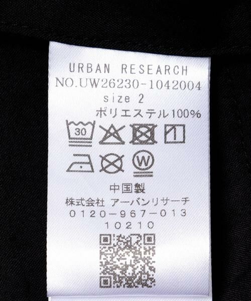 URBAN RESEARCH / アーバンリサーチ その他パンツ | Wide Dad　DAD EASY SUPPORT PANTS | 詳細18