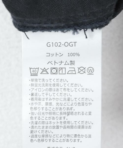 URBAN RESEARCH / アーバンリサーチ その他パンツ | Gramicci PANTS | 詳細1