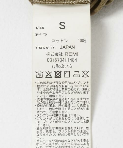 URBAN RESEARCH / アーバンリサーチ Tシャツ | REMI RELIEF　SP加工T-SHIRTS | 詳細6