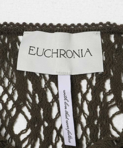 URBAN RESEARCH / アーバンリサーチ カーディガン・ボレロ | EUCHRONIA　STRETCH LACE CARDIGAN | 詳細6