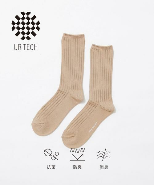 URBAN RESEARCH / アーバンリサーチ ソックス | 『UR TECH』太リブソックス（ベージュ）