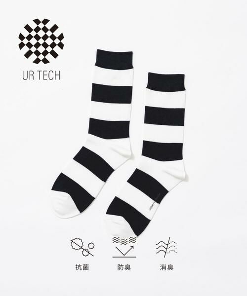 URBAN RESEARCH / アーバンリサーチ ソックス | 『UR TECH』ワイドピッチボーダーソックス（オフホワイト）