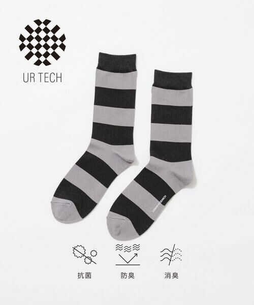 URBAN RESEARCH / アーバンリサーチ ソックス | 『UR TECH』ワイドピッチボーダーソックス（グレー）
