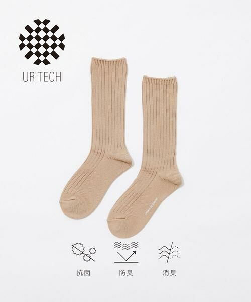 URBAN RESEARCH / アーバンリサーチ ソックス | 『UR TECH』太リブソックス（ベージュ）