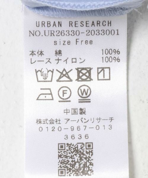 URBAN RESEARCH / アーバンリサーチ シャツ・ブラウス | レーストリムコットンシャツ | 詳細13