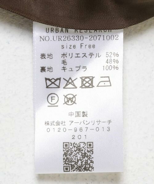 URBAN RESEARCH / アーバンリサーチ その他アウター | TWチェックテーラードジャケット | 詳細13