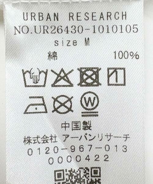 URBAN RESEARCH / アーバンリサーチ Tシャツ | URBAN RESEARCH×Backrooms×A24　LIMINAL SPACE T-SHIRTS | 詳細13