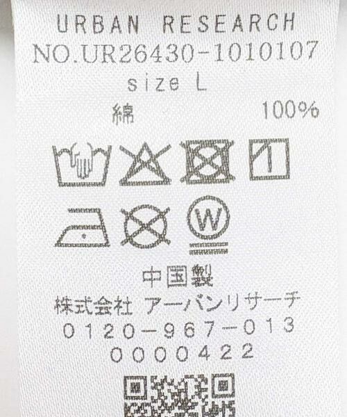 URBAN RESEARCH / アーバンリサーチ Tシャツ | URBAN RESEARCH×Backrooms×A24　Backrooms T-SHIRTS | 詳細3