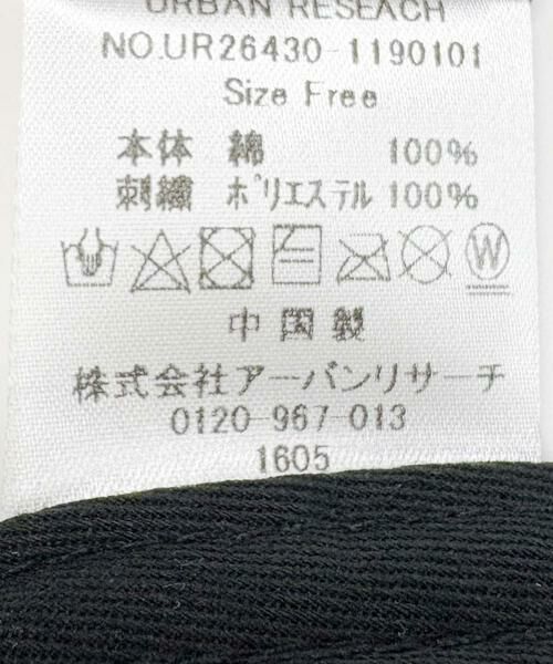 URBAN RESEARCH / アーバンリサーチ キャップ | URBAN RESEARCH×Backrooms×A24　Backrooms LOGO CAP | 詳細7