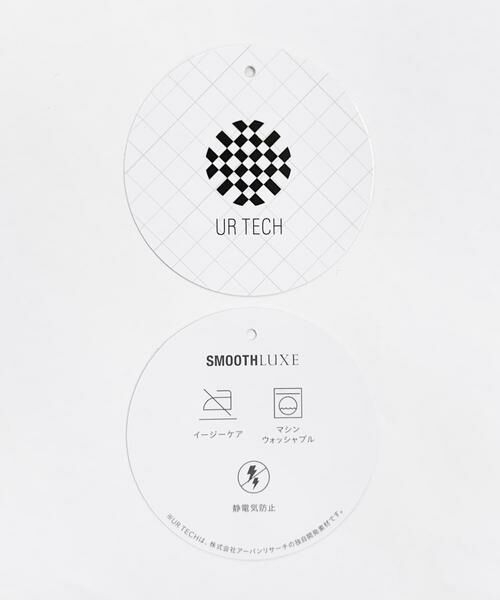 URBAN RESEARCH / アーバンリサーチ ミニ・ひざ丈スカート | 『UR TECH SMOOTHLUXE』ウール混バルーンギャザースカート | 詳細18