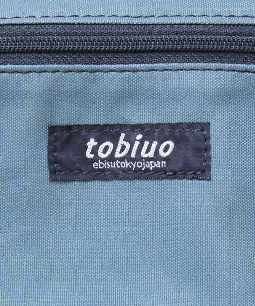tobiuo stuff shoulder S （ショルダーバッグ）｜＊＊URBAN