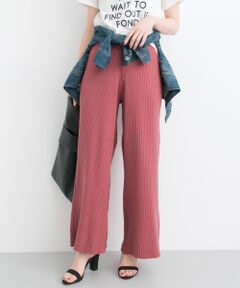 リブワイドパンツ