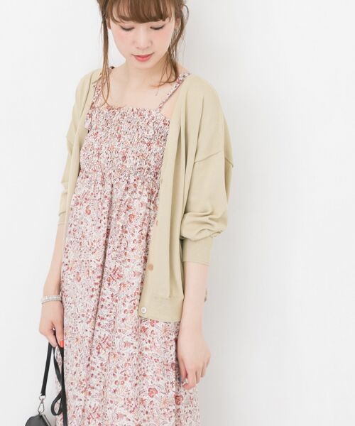 ＊＊URBAN RESEARCH / アーバンリサーチ カーディガン・ボレロ | 撥水ショートカーディガン（BEIGE）