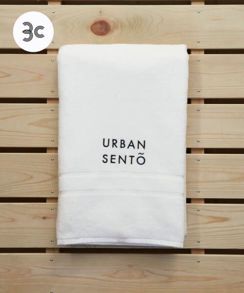 ＊＊URBAN RESEARCH / アーバンリサーチ タオル | URBAN SENTO×IKEUCHI ORGANIC　オーガニック120バスタオル（ホワイト）