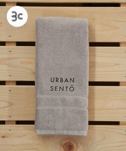 ＊＊URBAN RESEARCH / アーバンリサーチ タオル | URBAN SENTO×IKEUCHI ORGANIC　オーガニック120フェイスタオル（グレー）