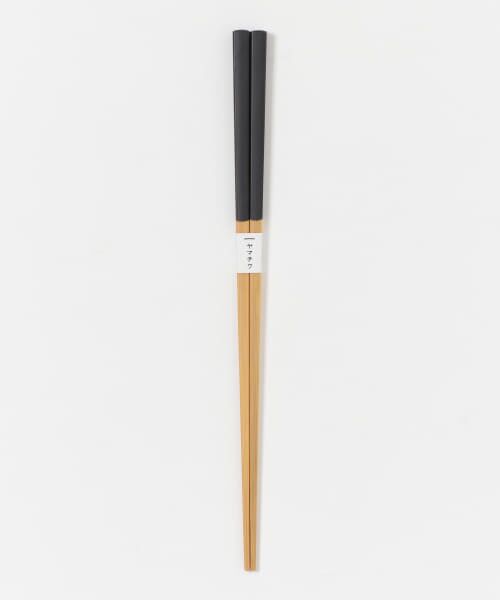 ＊＊URBAN RESEARCH / アーバンリサーチ キッチンツール | ヤマチク　白竹角箸（ブラック）