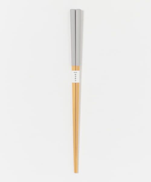 ＊＊URBAN RESEARCH / アーバンリサーチ キッチンツール | ヤマチク　白竹角箸（グレー）