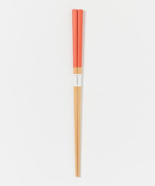 ＊＊URBAN RESEARCH / アーバンリサーチ キッチンツール | ヤマチク　白竹角箸（オレンジ）