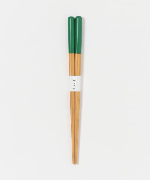 ＊＊URBAN RESEARCH / アーバンリサーチ キッチンツール | ヤマチク　子どもがんこ箸16cm（グリーン）