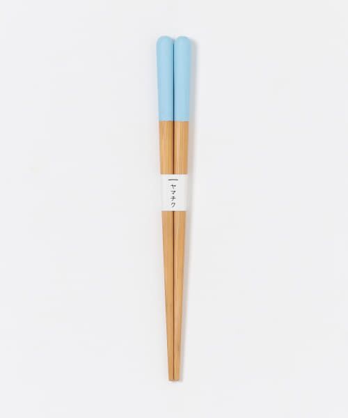 ＊＊URBAN RESEARCH / アーバンリサーチ キッチンツール | ヤマチク　子どもがんこ箸16cm（ライトブルー）
