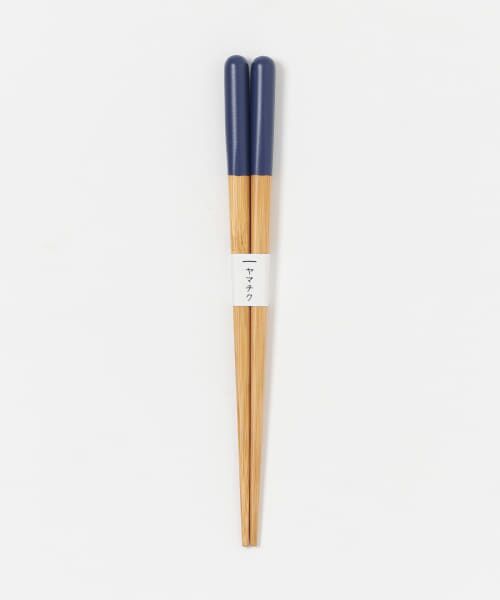 ＊＊URBAN RESEARCH / アーバンリサーチ キッチンツール | ヤマチク　子どもがんこ箸16cm（ネイビー）