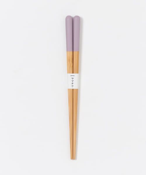 ＊＊URBAN RESEARCH / アーバンリサーチ キッチンツール | ヤマチク　子どもがんこ箸16cm（パープル）