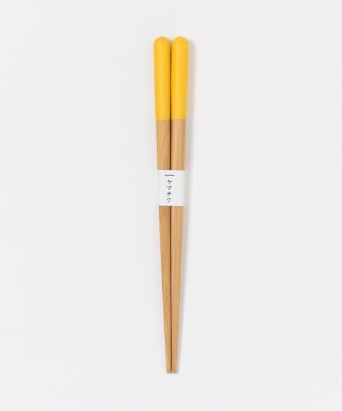 ＊＊URBAN RESEARCH / アーバンリサーチ キッチンツール | ヤマチク　子どもがんこ箸16cm（イエロー）