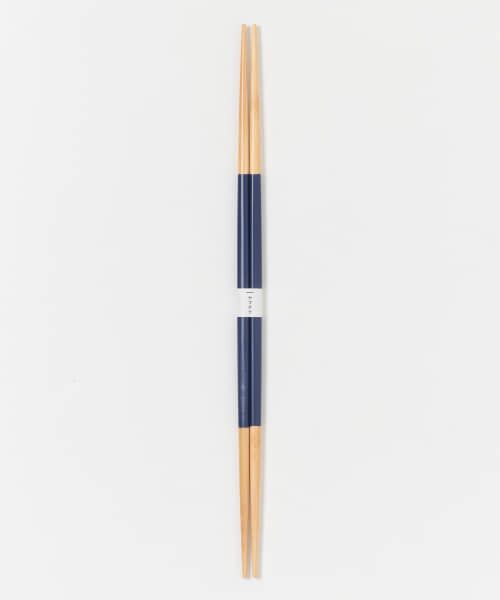 ＊＊URBAN RESEARCH / アーバンリサーチ キッチンツール | ヤマチク　白竹三角両研取箸（ネイビー）
