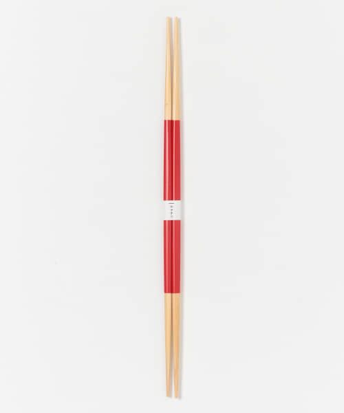 ＊＊URBAN RESEARCH / アーバンリサーチ キッチンツール | ヤマチク　白竹三角両研取箸（レッド）