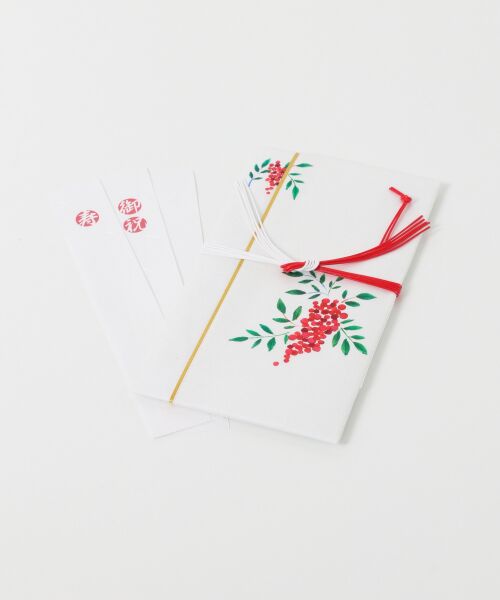 ＊＊URBAN RESEARCH / アーバンリサーチ ステーショナリー | はるかぜ染色工房　ご祝儀袋 南天×白（ 0 ）