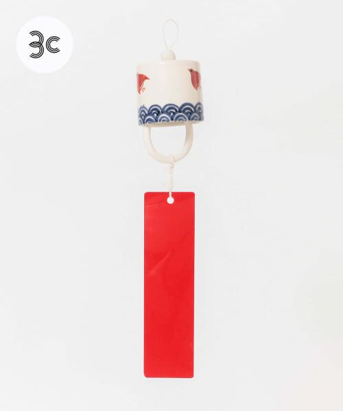 ＊＊URBAN RESEARCH / アーバンリサーチ インテリア・インテリア雑貨 | 花と風×URBAN RESEARCH　風鈴　長崎ハタ（波ニ千鳥）