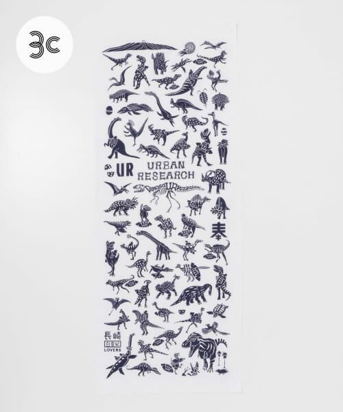 ＊＊URBAN RESEARCH / アーバンリサーチ その他雑貨 | たてまつる　DinosaUR Nagasaki　プリント（その他1）