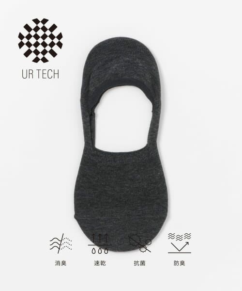 ＊＊URBAN RESEARCH / アーバンリサーチ ソックス | 『UR TECH』薄手カバーソックス（CHARCOAL）