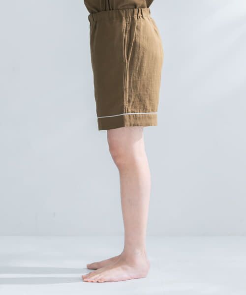 【dunsora】URBAN RESEARCH×UCHINOパジャマ2着 dunsora様専用】URBAN RESEARCH×UCHINOパジャマ2着