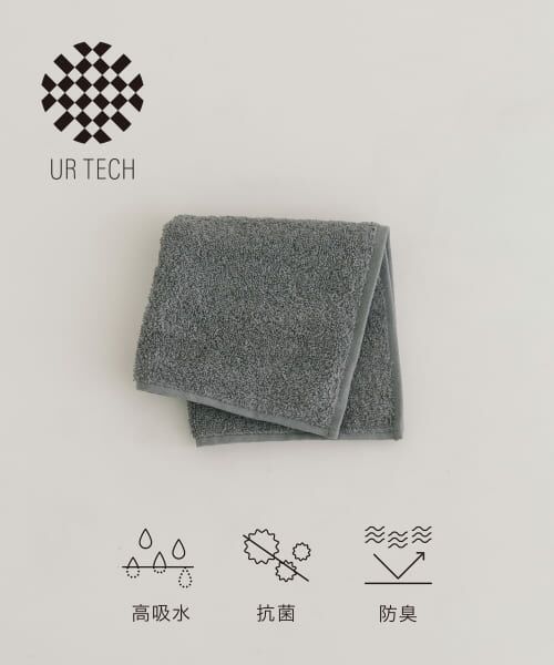 ＊＊URBAN RESEARCH / アーバンリサーチ タオル | 『UR TECH』ソリッド ハンドタオル（CHARCOAL）