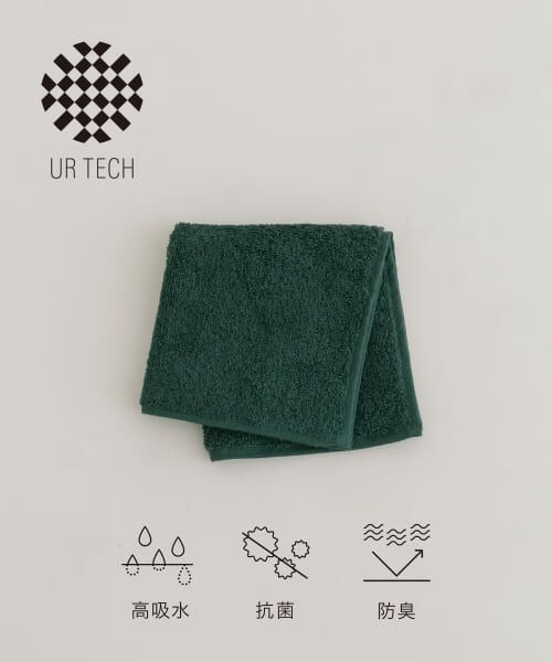 ＊＊URBAN RESEARCH / アーバンリサーチ タオル | 『UR TECH』ソリッド ハンドタオル（GREEN）