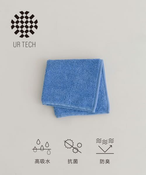 ＊＊URBAN RESEARCH / アーバンリサーチ タオル | 『UR TECH』ソリッド ハンドタオル（BLUE）