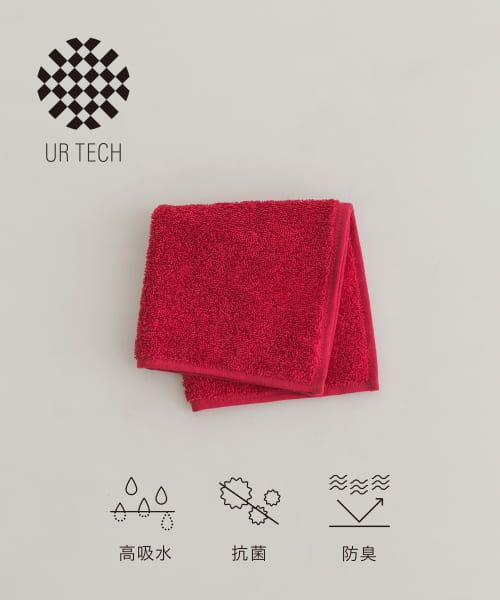 ＊＊URBAN RESEARCH / アーバンリサーチ タオル | 『UR TECH』ソリッド ハンドタオル（PINK）