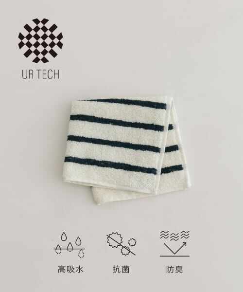＊＊URBAN RESEARCH / アーバンリサーチ タオル | 『UR TECH』ボーダー ハンドタオル（OFF×NAVY）