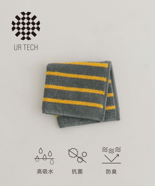 ＊＊URBAN RESEARCH / アーバンリサーチ タオル | 『UR TECH』ボーダー ハンドタオル（CCL×YEL）