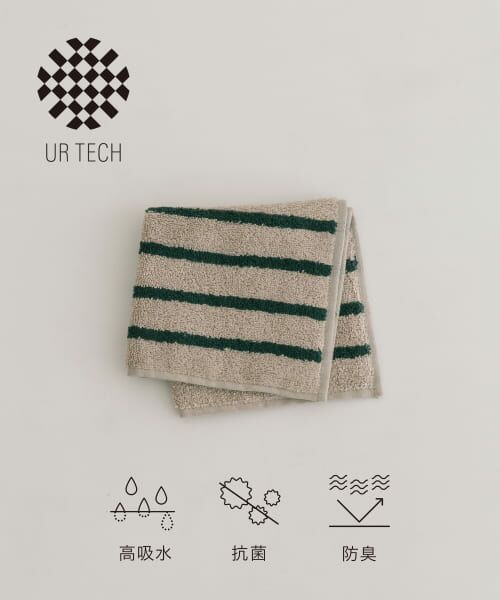 ＊＊URBAN RESEARCH / アーバンリサーチ タオル | 『UR TECH』ボーダー ハンドタオル（BEG×GRN）