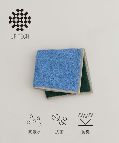 ＊＊URBAN RESEARCH / アーバンリサーチ タオル | 『UR TECH』3カラーズ ハンドタオル（GRN×BLUE）