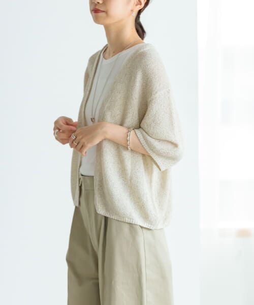 ＊＊URBAN RESEARCH / アーバンリサーチ カーディガン・ボレロ | ハーフスリーブラメブークレカーディガン（ECRU）
