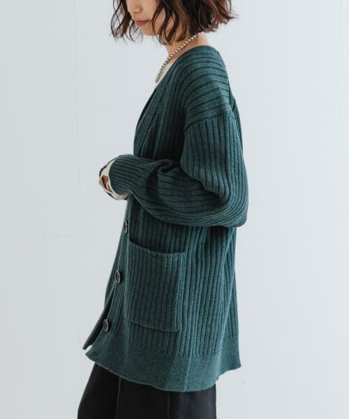 セール】 ウールワイドリブVネックカーディガン （カーディガン