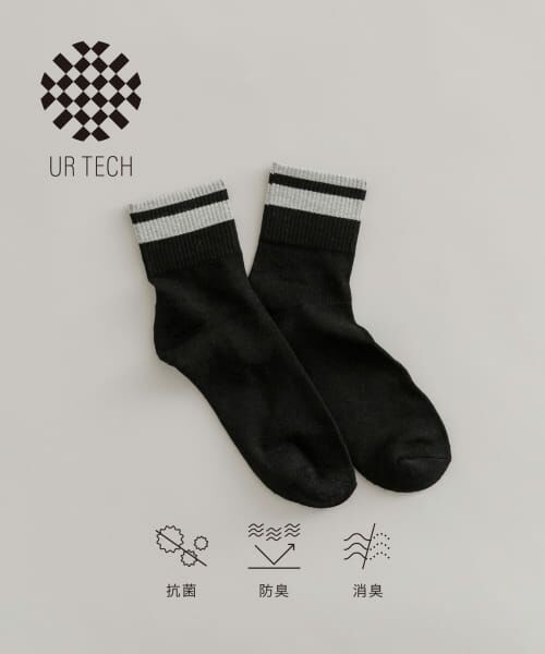＊＊URBAN RESEARCH / アーバンリサーチ ソックス | 『UR TECH』ショートラインソックス（BLK×GRY）
