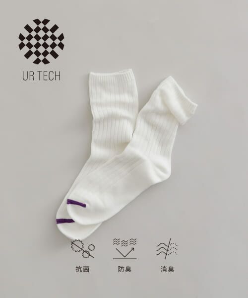 ＊＊URBAN RESEARCH / アーバンリサーチ ソックス | 『UR TECH』ワイドリブソックス（OFF×PPL）