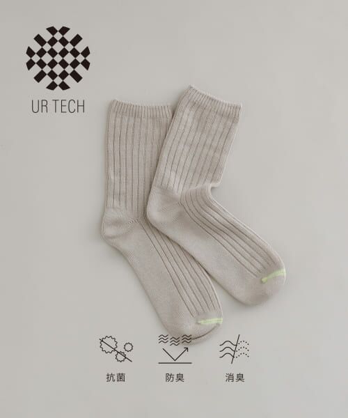 ＊＊URBAN RESEARCH / アーバンリサーチ ソックス | 『UR TECH』ワイドリブソックス（GRG×L.GRN）