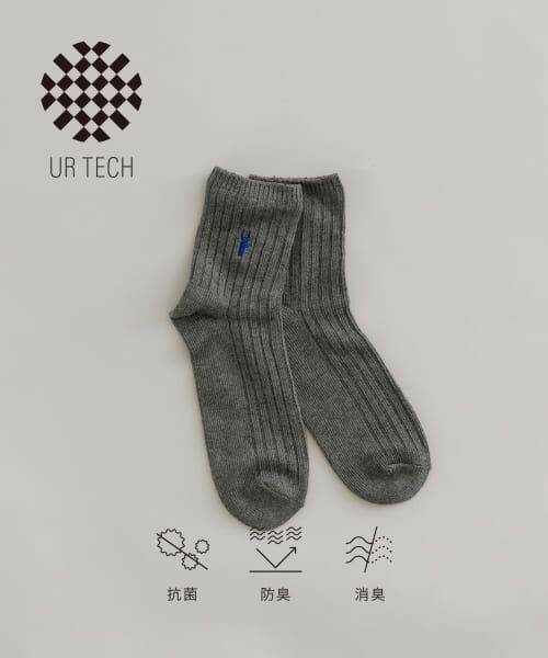 ＊＊URBAN RESEARCH / アーバンリサーチ ソックス | 『UR TECH』ワイドリブ刺しゅうソックス（CHA）