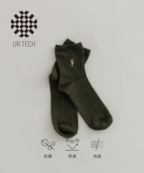 ＊＊URBAN RESEARCH / アーバンリサーチ ソックス | 『UR TECH』ワイドリブ刺しゅうソックス（D.KHK）